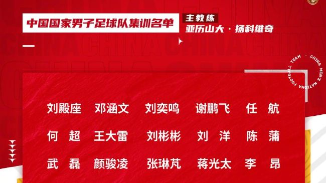 强制服从