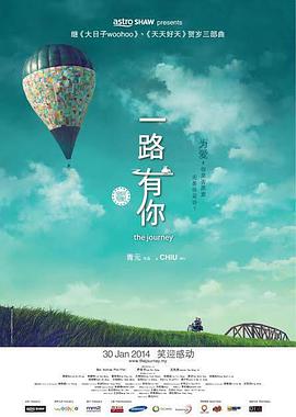 亚洲天堂一区二区三区